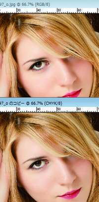 Rgbで作成されたデザインデータをcmykへの変換 修正 主に人 Yahoo 知恵袋