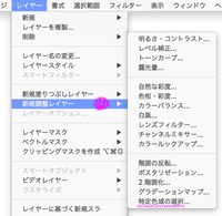 Rgbで作成されたデザインデータをcmykへの変換 修正 主に人 Yahoo 知恵袋