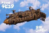 Rpgなどに存在する飛行戦艦は現実では実現不可能ですか ただの戦闘機では Yahoo 知恵袋