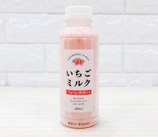 ローソン ファミマ セブンで売っている美味しい飲み物教えてください Yahoo 知恵袋