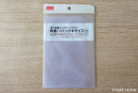 ダイソーに透明で五等分の花嫁の漫画がはいるブックカバーってありますか Yahoo 知恵袋