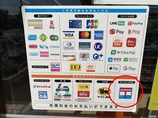 コンビニで1円3円切手は買えますか Yahoo 知恵袋