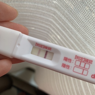 生理が6日遅れてます 排卵日から近い行為からは 明日で3週間で 今朝妊娠検査薬 Yahoo 知恵袋