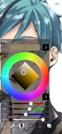 ツイステッドワンダーランドのフロイドリーチは右目が黄色なのは分かったんですが Yahoo 知恵袋