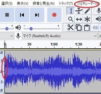 Audacityで無音部分を引き伸ばす方法はありますか Aud Yahoo 知恵袋