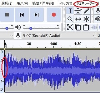 私の年収低すぎ ジェネレーター