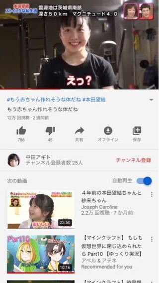 今まででyoutubeのコメ欄で1番好きなコメントってなんですか Yahoo 知恵袋