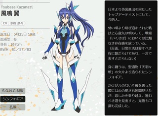 髪型がサイドテールの女性アニメキャラで好きなキャラは誰ですか Yahoo 知恵袋