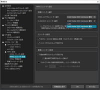 ビデオカードを増設したのですが動画のエンコード中でもgpuの Yahoo 知恵袋