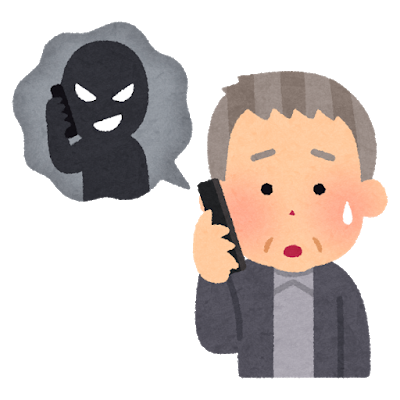 【˚₊‧ ⊱たみ⊰ ‧₊˚】18点 18から始まる電話番号から電話かかってきたんですけどなにか分