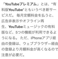 Iphone8を使ってるんですが 最初に貰えるイヤホンの使い方につ Yahoo 知恵袋