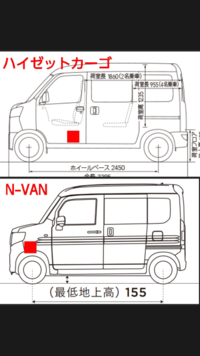 回答の画像