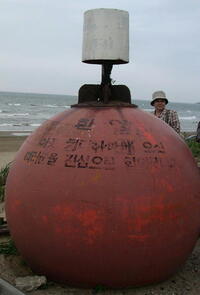 富 名声 力 この世の全てを手に入れた海賊王ゴールド ロジャー彼 Yahoo 知恵袋