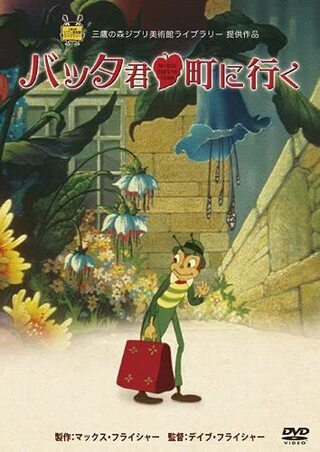 Yahoo!知恵袋土曜日はアニメを見ませんでした。
ものすごい禁断症状です。
疲弊した俺を癒してくれる作品は何ですか?