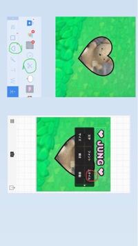 このような文字のフォントやハートの写真の加工はどのアプリでできる Yahoo 知恵袋
