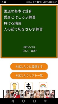 勉強や試験が好きで 努力が楽しくて仕方ない性格になれれば 生きる事も楽しいの Yahoo 知恵袋