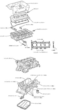 回答の画像