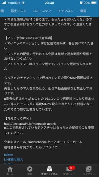 らっだぁさんの青鬼マップを再現した配布マップってありませんか Yahoo 知恵袋