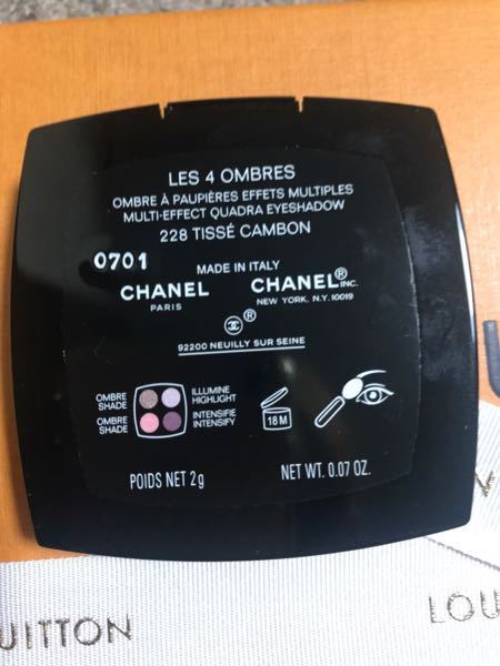 ☆値下げ交渉お待ちしてます！コメント歓迎 Chanel アイシャドウ 春の新作アイシャドウ第一弾！ | まゆげの教室