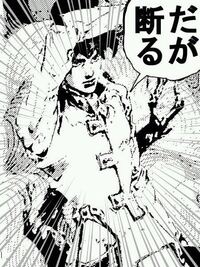 ジョジョについて もしも柱の男達が目覚めたのが3部以降のスタンドキャラ Yahoo 知恵袋