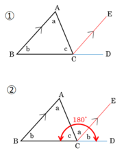 三角形の内角180度の求め方を教えてください 数学的にいうと三角形内角 Yahoo 知恵袋