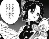 鬼滅の刃なんですが個人的に正直あまり面白くなかったです すご Yahoo 知恵袋