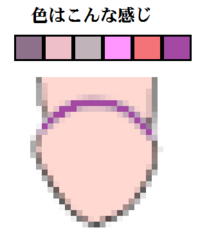 男子高校生です ペニスの亀頭の茎に近い方から真ん中くらいまで赤く 茎に近い Yahoo 知恵袋