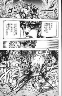アニメ好きの人に 質問です ジョジョの奇妙な冒険 で 第二部の 戦闘潮 Yahoo 知恵袋