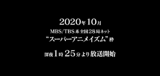 呪術廻戦アニメ化神作画すぎて涙出ました これはめっちゃ期待大なん Yahoo 知恵袋