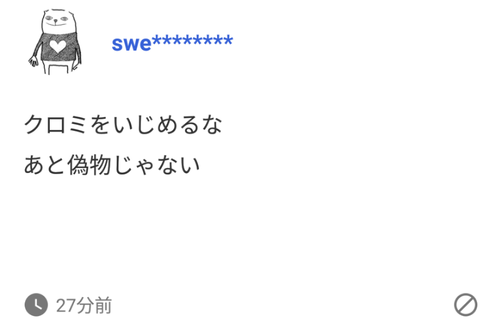 落ち込んだとき自分で自分を励ます言葉ってありますか どんな言葉で自分を励まし Yahoo 知恵袋