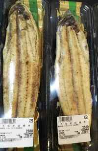 スーパーで売ってる鰻の蒲焼き 美味しいものの見分け方ってあり Yahoo 知恵袋