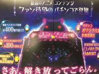 シュタゲが神アニメとかいろいろ言われていますが 個人的にシュタゲを越えた っ Yahoo 知恵袋