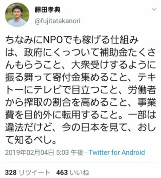 ダウンロード 学歴 コンプレックス 症状
