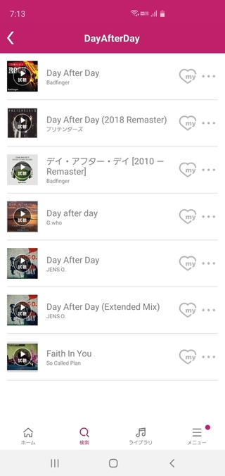 Dヒッツていうdocomoのアプリでdayafterdayて調べてmyヒッツて Yahoo 知恵袋
