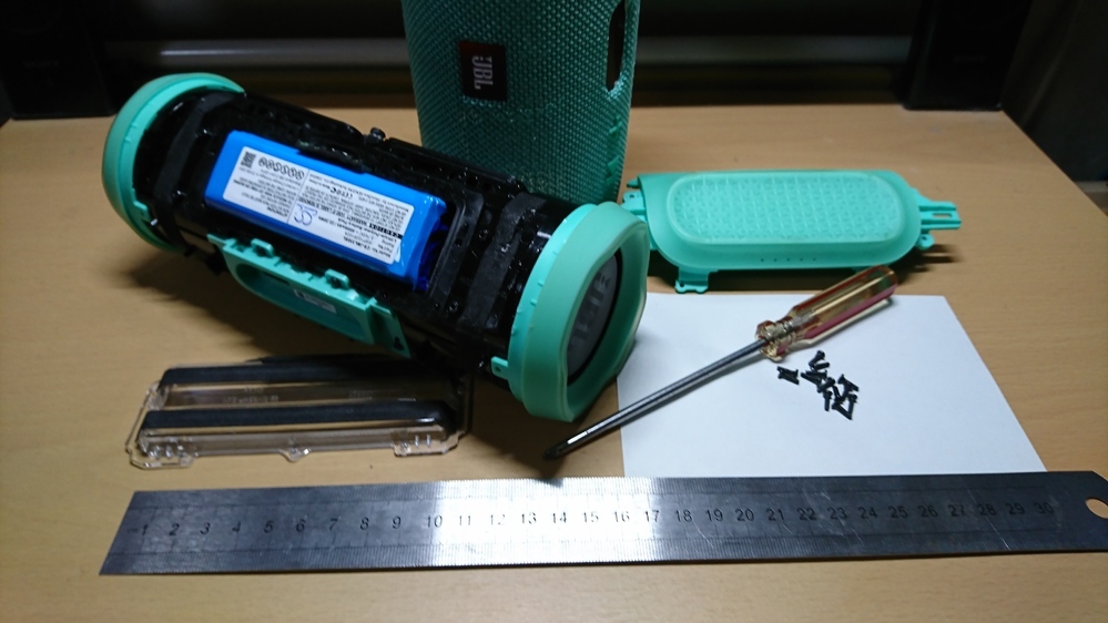 Jblcharge3のスピーカーが赤ランプを点滅させて充電が出来ま Yahoo 知恵袋