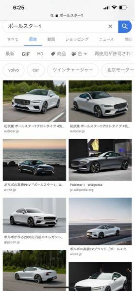 ニードフォースピードヒートのパケのレーサーの車何ですか？ - Yahoo