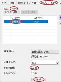 Xmediarecodeについて質問させてください 先日 自 Yahoo 知恵袋