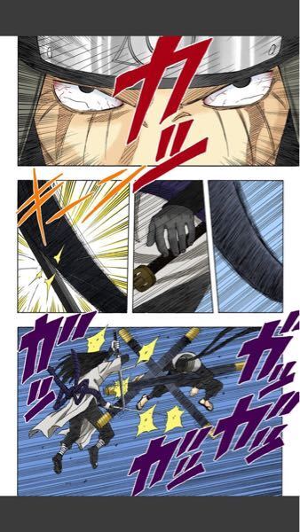 NARUTOナルト】猿飛ヒルゼンについて。ヒルゼンは劣化穢土転生柱