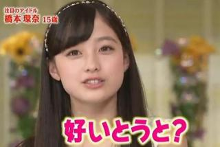 福岡美人多いって言われるのは何故ですか 私は福岡生まれ福岡育ち Yahoo 知恵袋