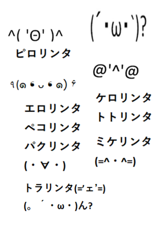 えっ W これ げっそりしてる顔じゃないの ハイスクー Yahoo 知恵袋