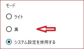 Windows１０フォトのテキストについてwindows10フォト Yahoo 知恵袋