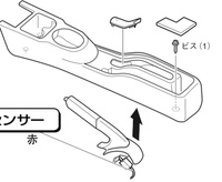 回答の画像