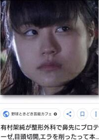 大学生の女です インスタで 可愛い芸能人やアイドルをたくさんフォローしてる男 Yahoo 知恵袋