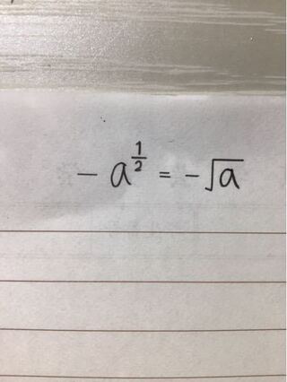 二分 の 一乗 誓願一仏乗 Amp Petmd Com