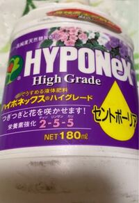 質問ですが かなり成長の早い水草があるのですが なんとなく間延びしている Yahoo 知恵袋