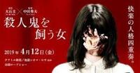 おすすめの百合映画を教えてください 邦画でも洋画でもアニメでも なん Yahoo 知恵袋