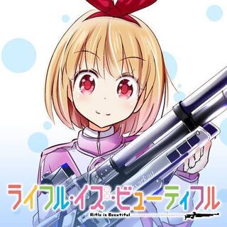 五等分の花嫁の四葉ってこの美術部には問題があるの綾瀬かおりのパクリですか Yahoo 知恵袋