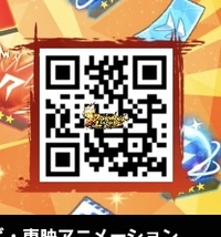 ドラゴンボールレジェンズ今から始めてもついていけますか Yahoo 知恵袋