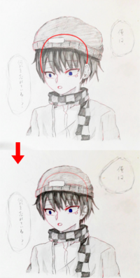 辛口で大丈夫なのでこのイラストの修正点を教えてください 自分で Yahoo 知恵袋
