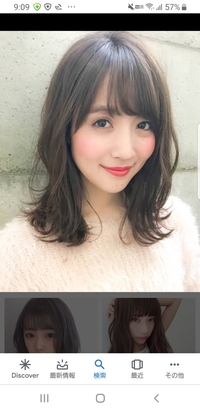 中学生です 面長に似合う髪型を教えてください 今は肩につくくらいです Yahoo 知恵袋